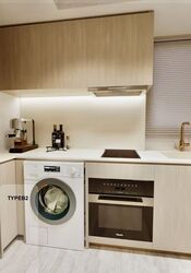 Arina East Residences (D15), Apartment #595822711